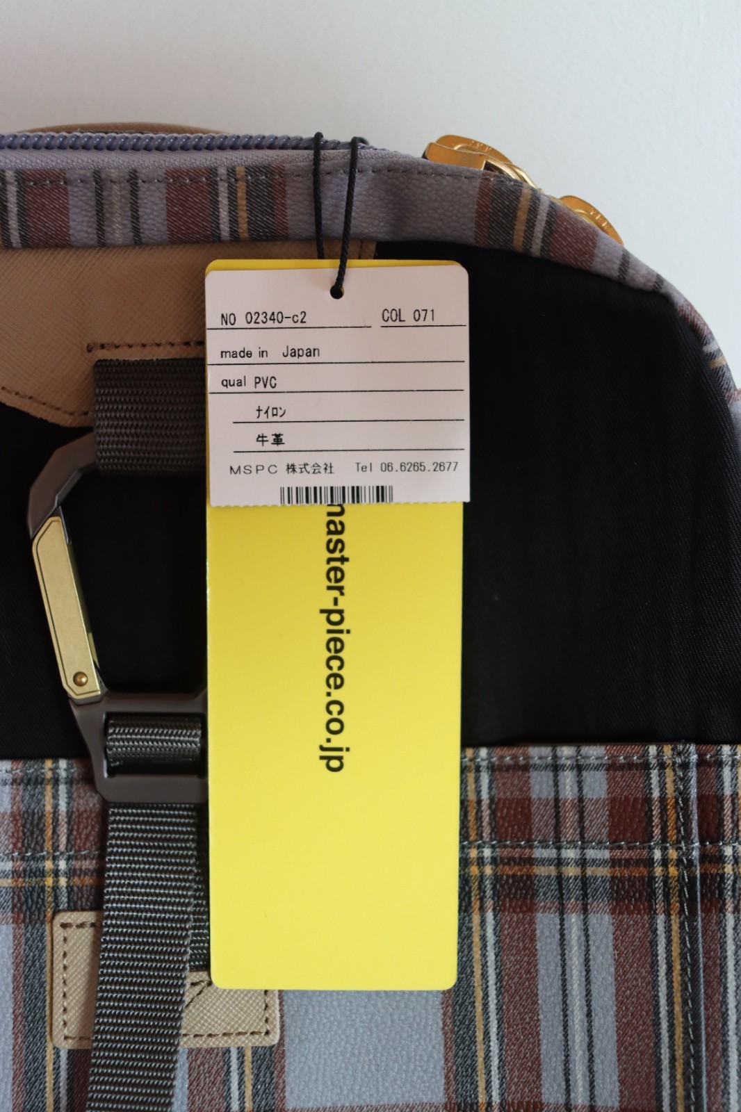 Master-Piece LINK Plaid Backpack No 02340-c2 Japan Check Pattern Carabiner New