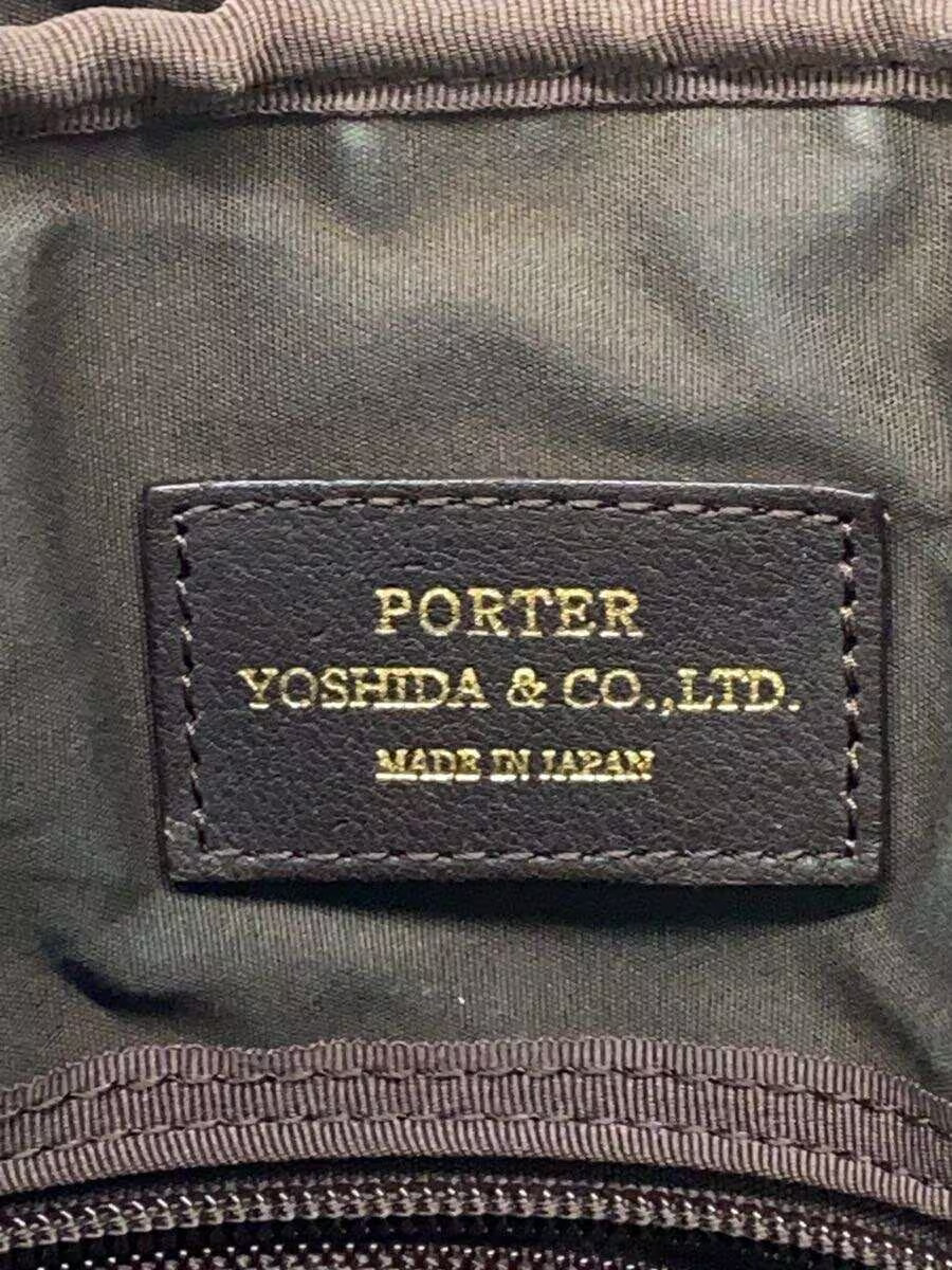 PORTER Briefcase BRW Solid 016 01069