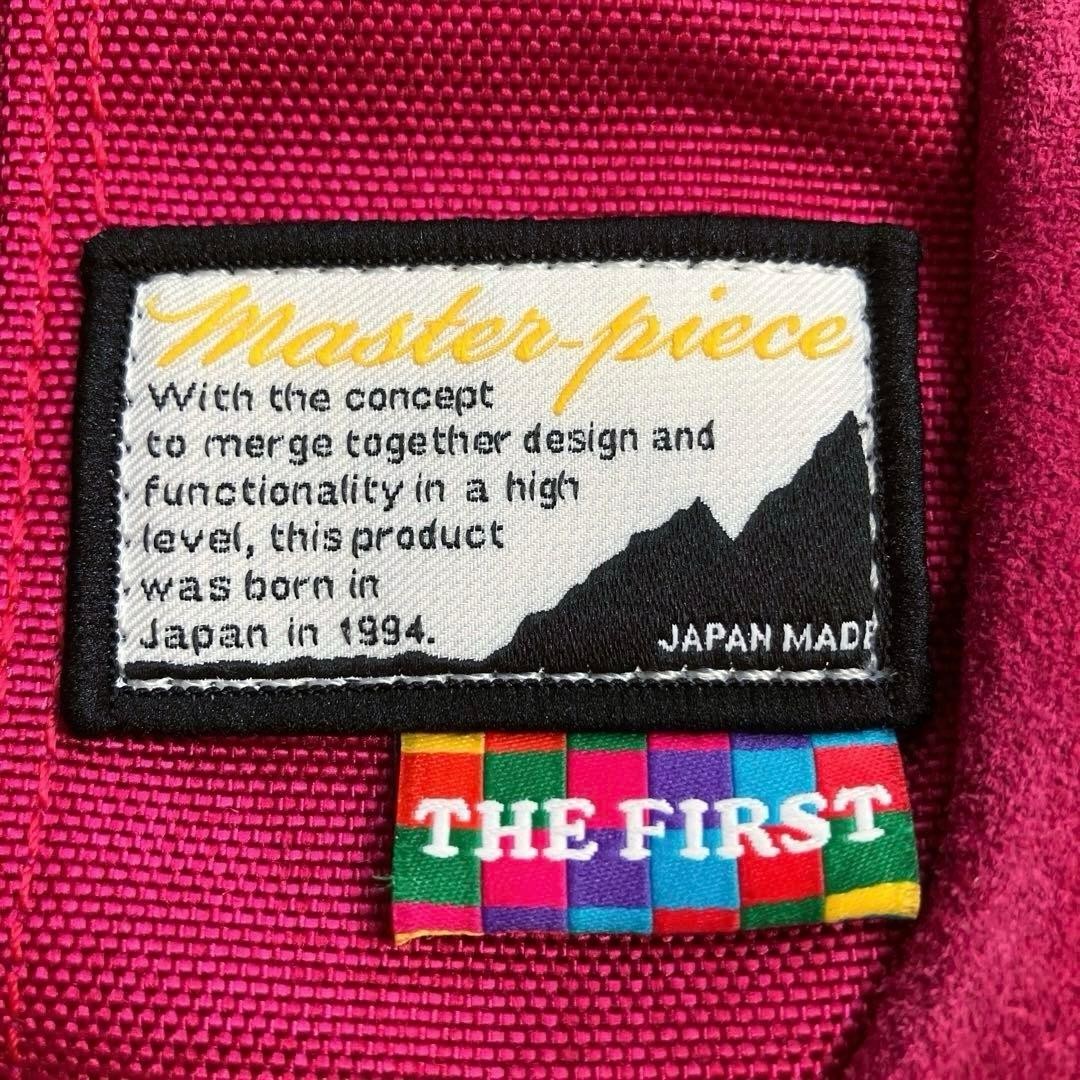 Masterpiece Backpack Pink Unused Made in Japan 9.8×14.6×3.1in