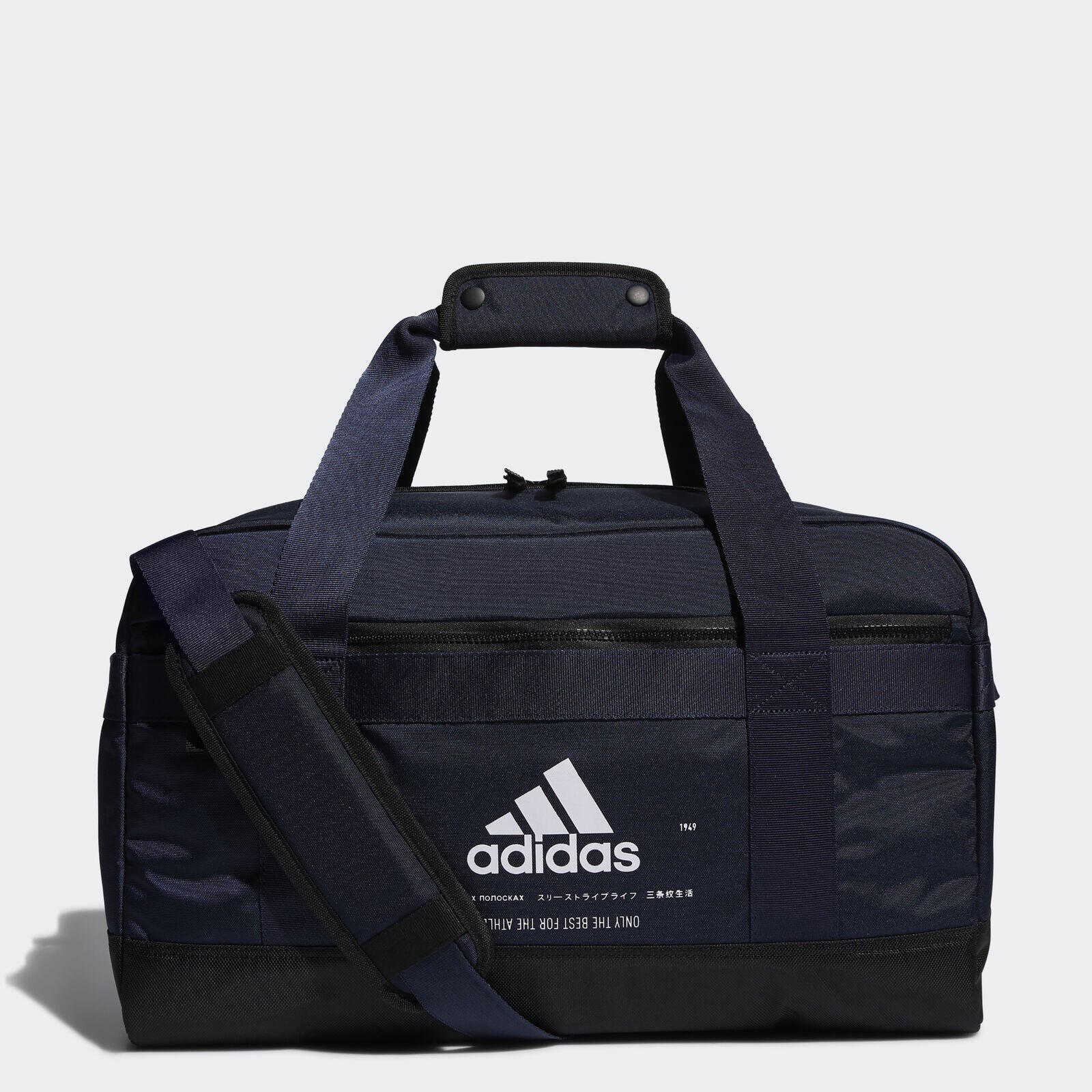 Adidas Amplifier MEDIUM NAVY BLACK Duffel Bag Men HFC99 OS LIFETIME NWT NEW $65