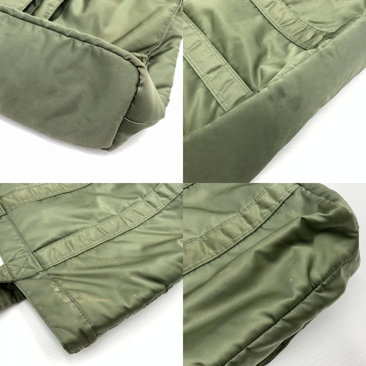 Authentic ブランド：PORTER（吉田カバン） 商品：TANKER TOTE BAG サイズ：W約41cm x H約32cm x D約11cm