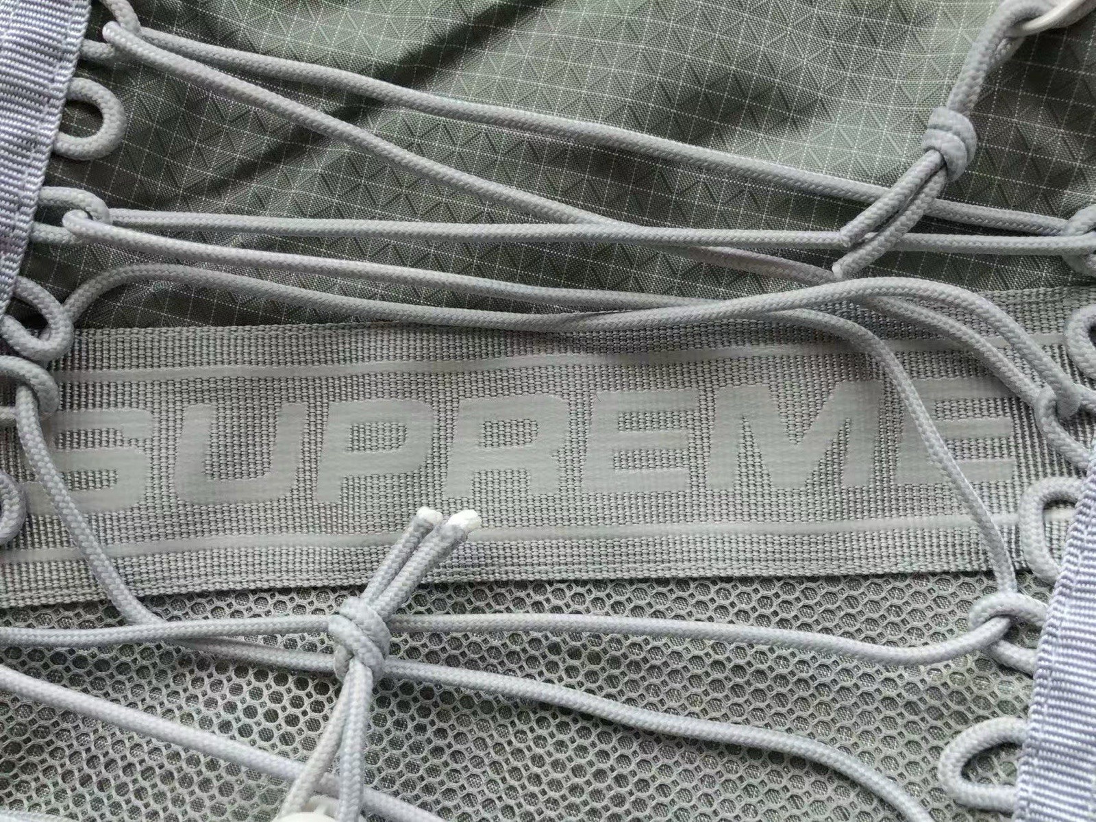 Supreme SS55 One Size Backpack – Olive