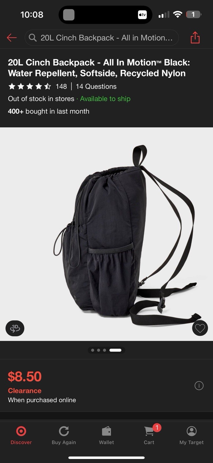 Brand NEW ALL IN MOTION 20L CINCH BACKPACK Blue Water Repellent