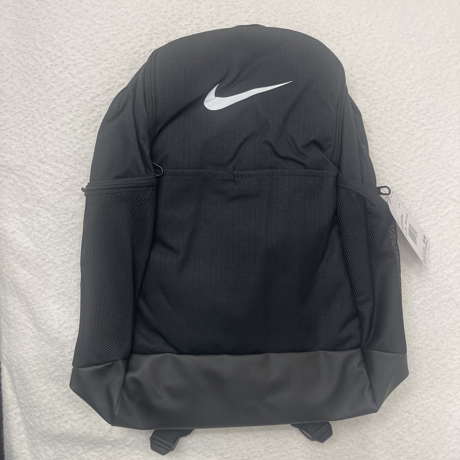 Nike Brasilia 9.5 Training Backpack (Medium, 24L)