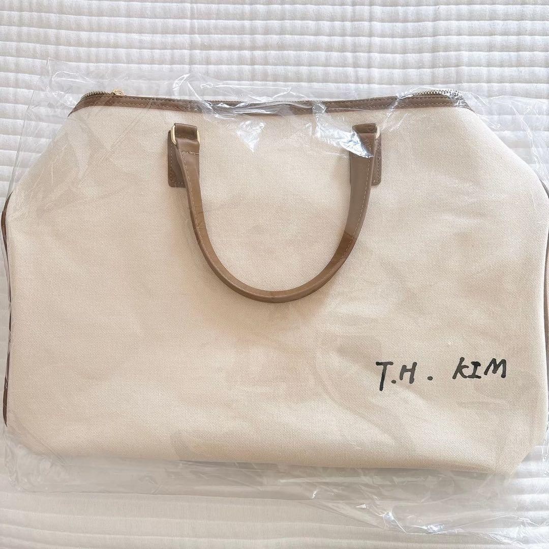 BTS MERCH BOX 17 V Layover Overnight Bag New