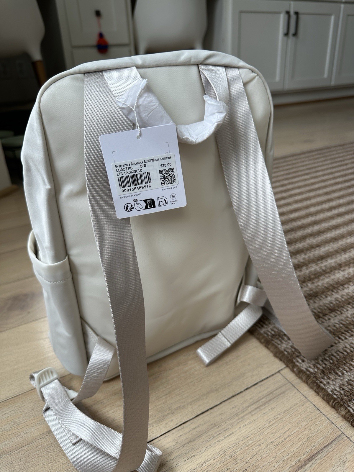Lululemon Everywhere Small Backpack Small cream with gold hardware- 11.5 L NWT
