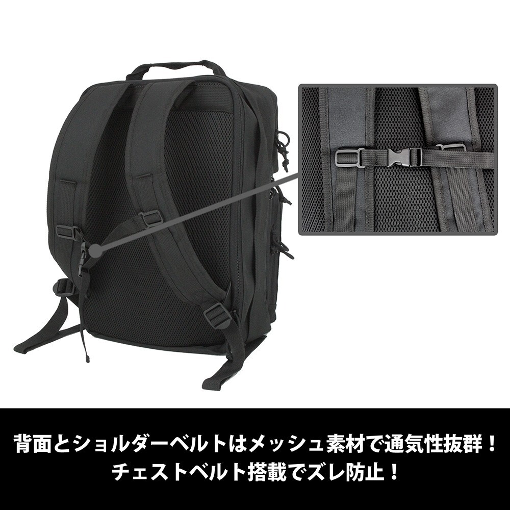 Attack on Titan Survey Corps Functional Backpack RANGER GREEN Japan New Pre