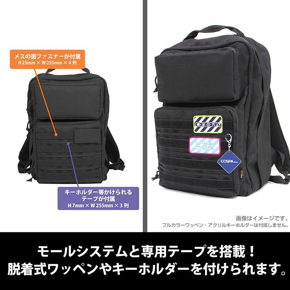 Attack on Titan Scout Regiment Functional Backpack Black COSPA Japan limited New