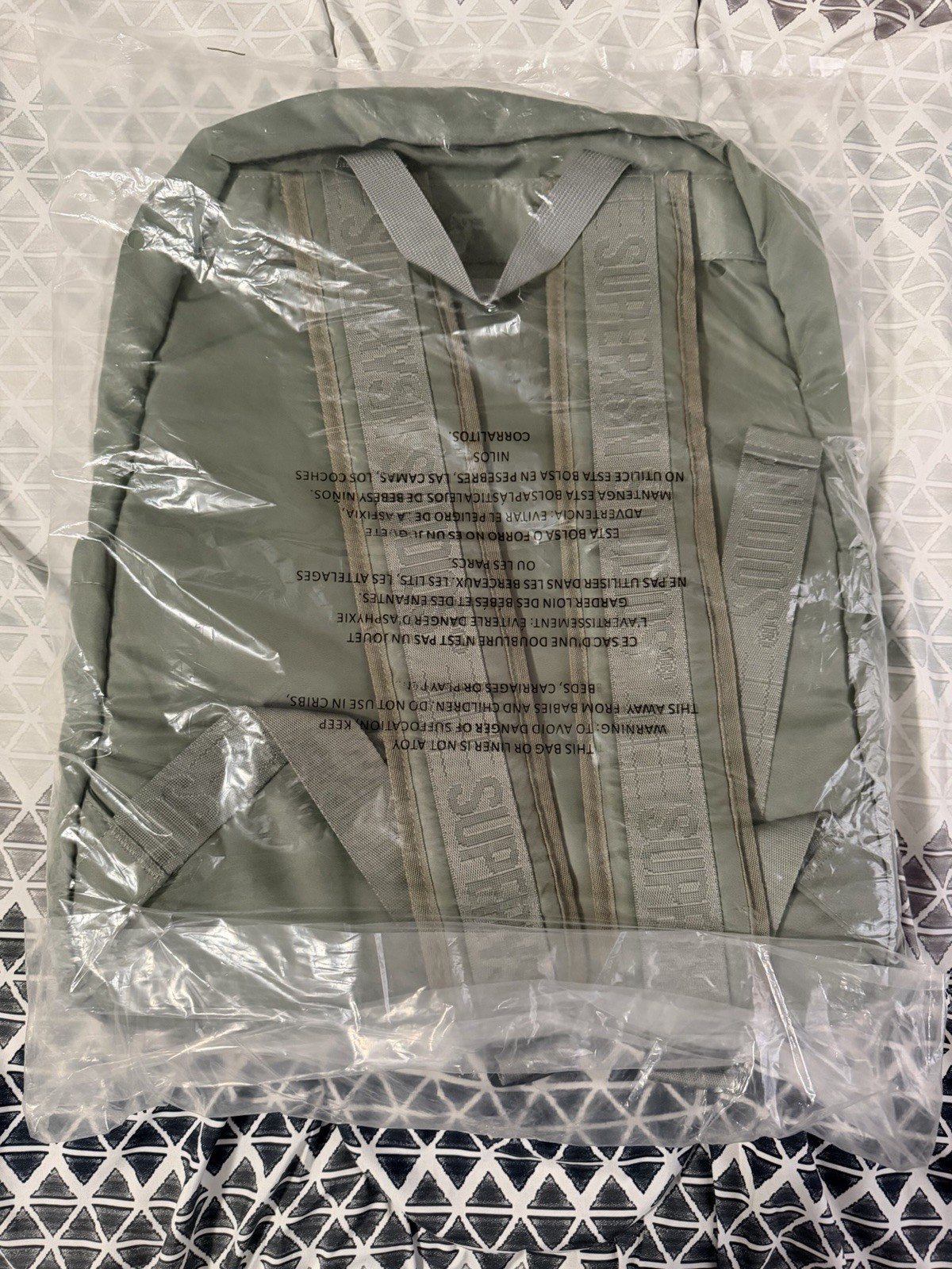 New Supervsn Studios Olive Satin Bookbag Backpack