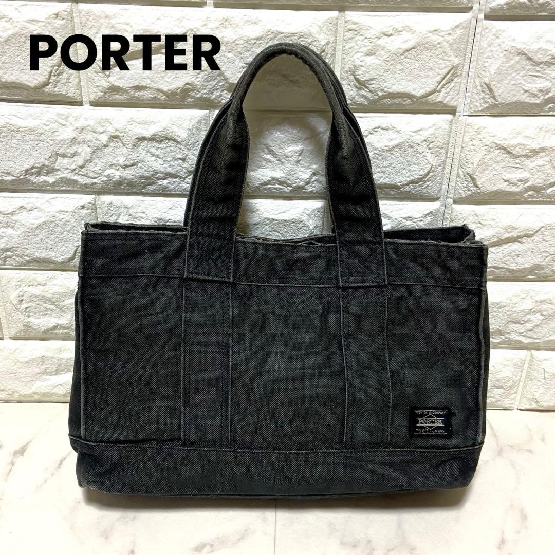 Yoshida Porter SMOKY Tote Bag S Black Made in Japan authentic