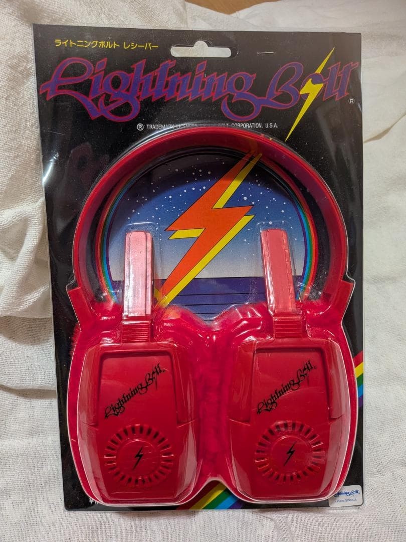 Lightning Bolt Red Ear Muffs Receiver Style Vintage 90s Rare