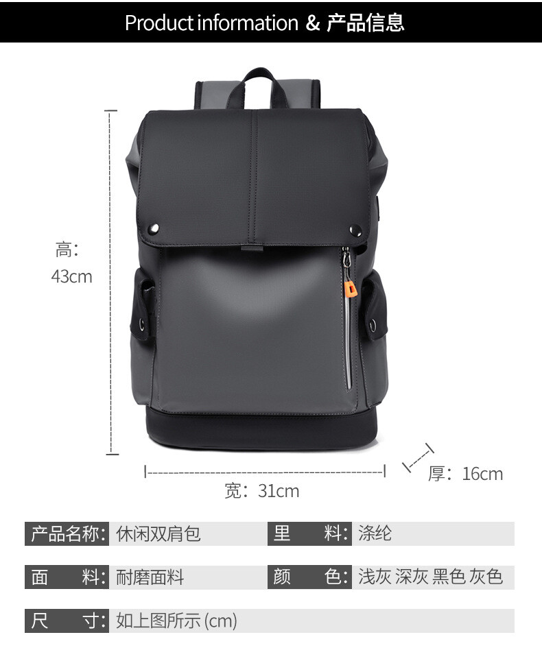 Large Capacity Backpack for Men Women Waterprof Laptop Travel Schoolbag