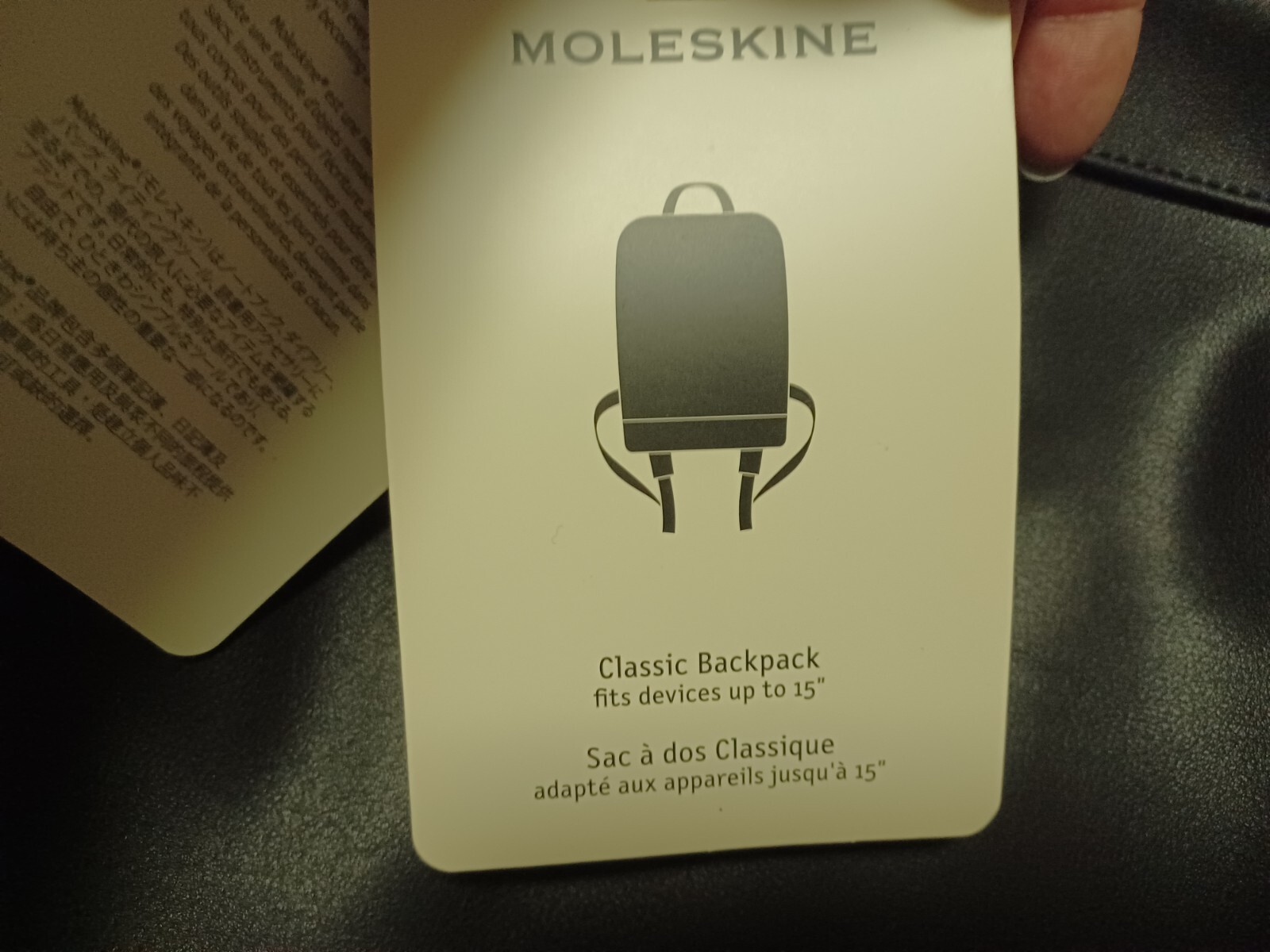 MOLESKINE black leather backpack “TED” talk RARE and not sold to the public NWT