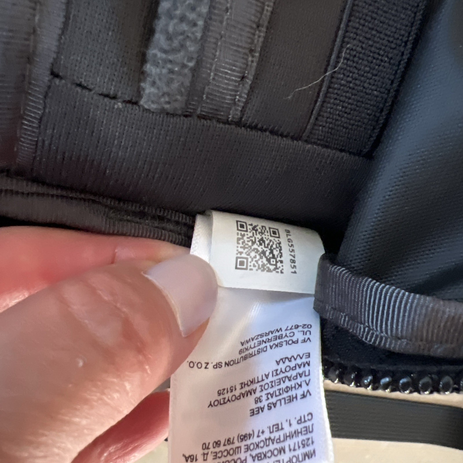 The North Face Fall Line Flexvent Backpack Black W/ Logo Daypack Laptop
