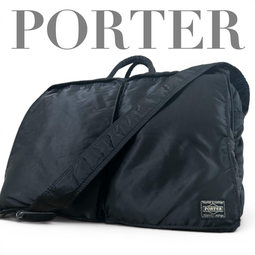 PORTER TANKER Helmet Bag 2way Shoulder Bag Black Nylon No Box/Accessories