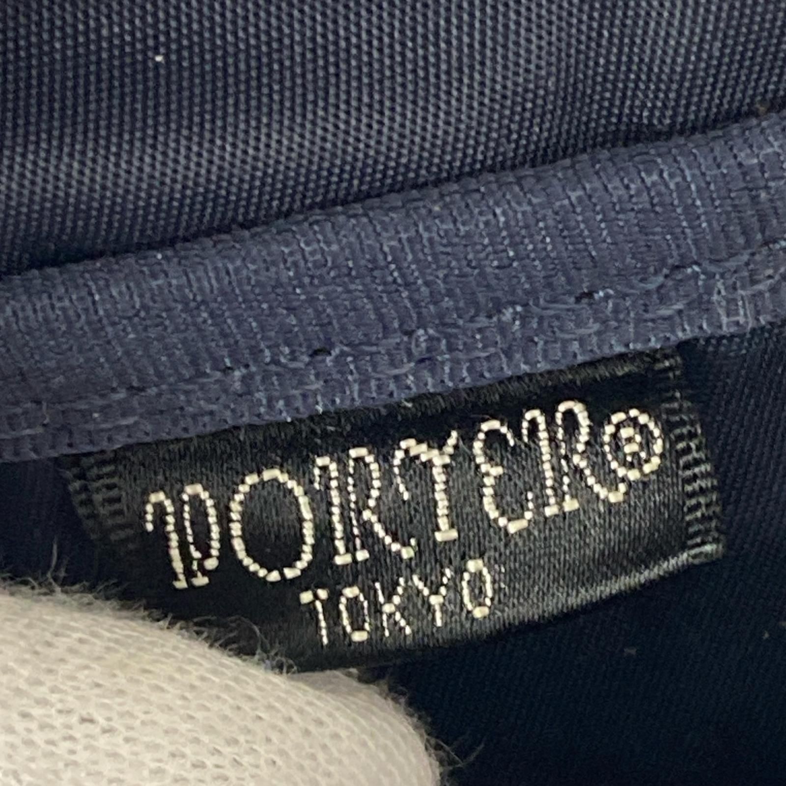 Authentic PORTER Yoshida Kaban Navy Shoulder Bag 28cm x 21cm x 15cm DamagedOpt
