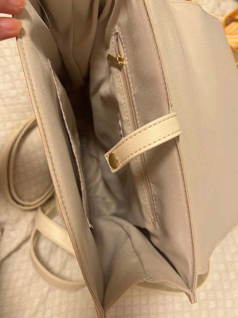 Amabel Ivory Bag