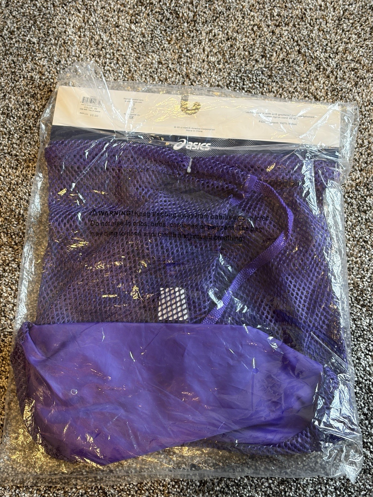 ASICS Mesh Backpack Purple NWT 2010 Stadium Bag Run Bag Athletic