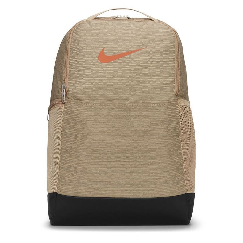 NWT Nike Brasilia 9.5 Training Backpack Beige w/several pockets
