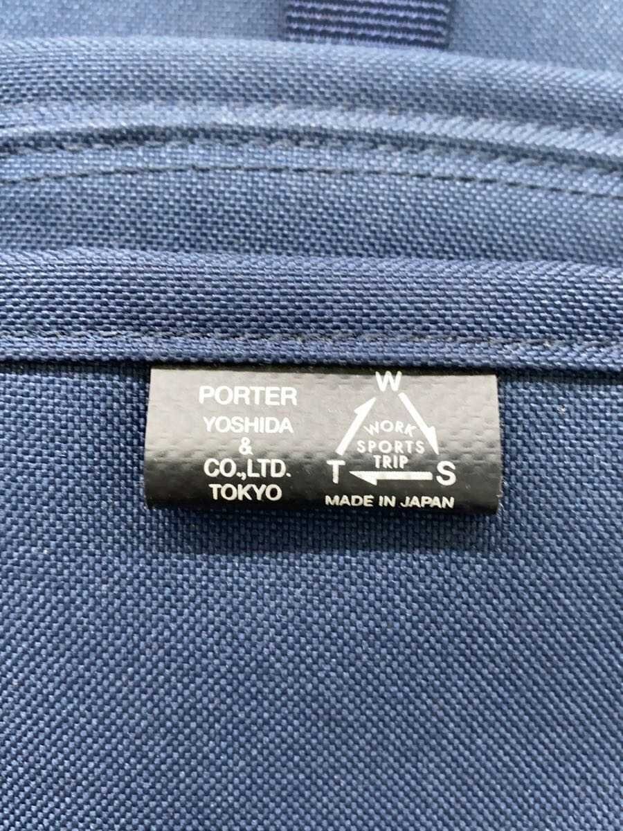 PORTER Backpack Nylon NVY Solid Color