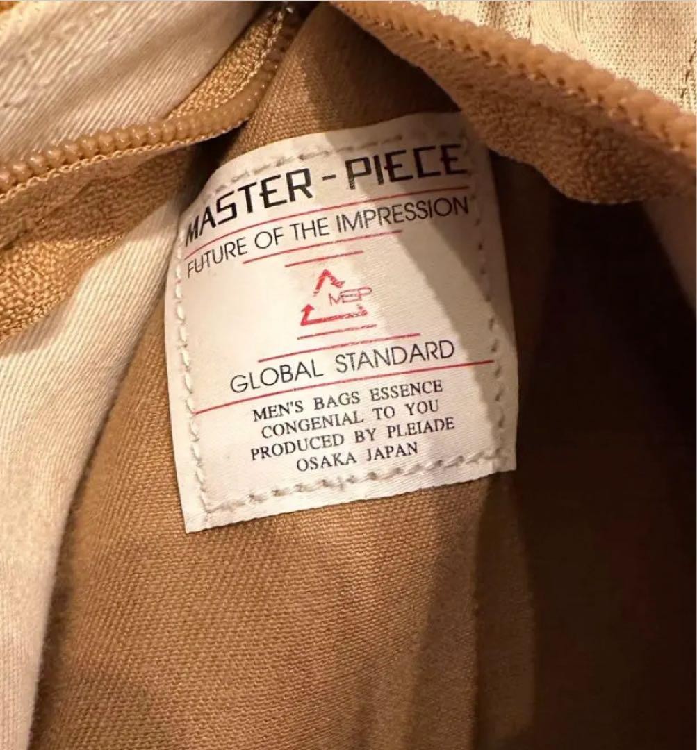 Master-piece Japan Backpack Beige Cotton Sueded Leather Used