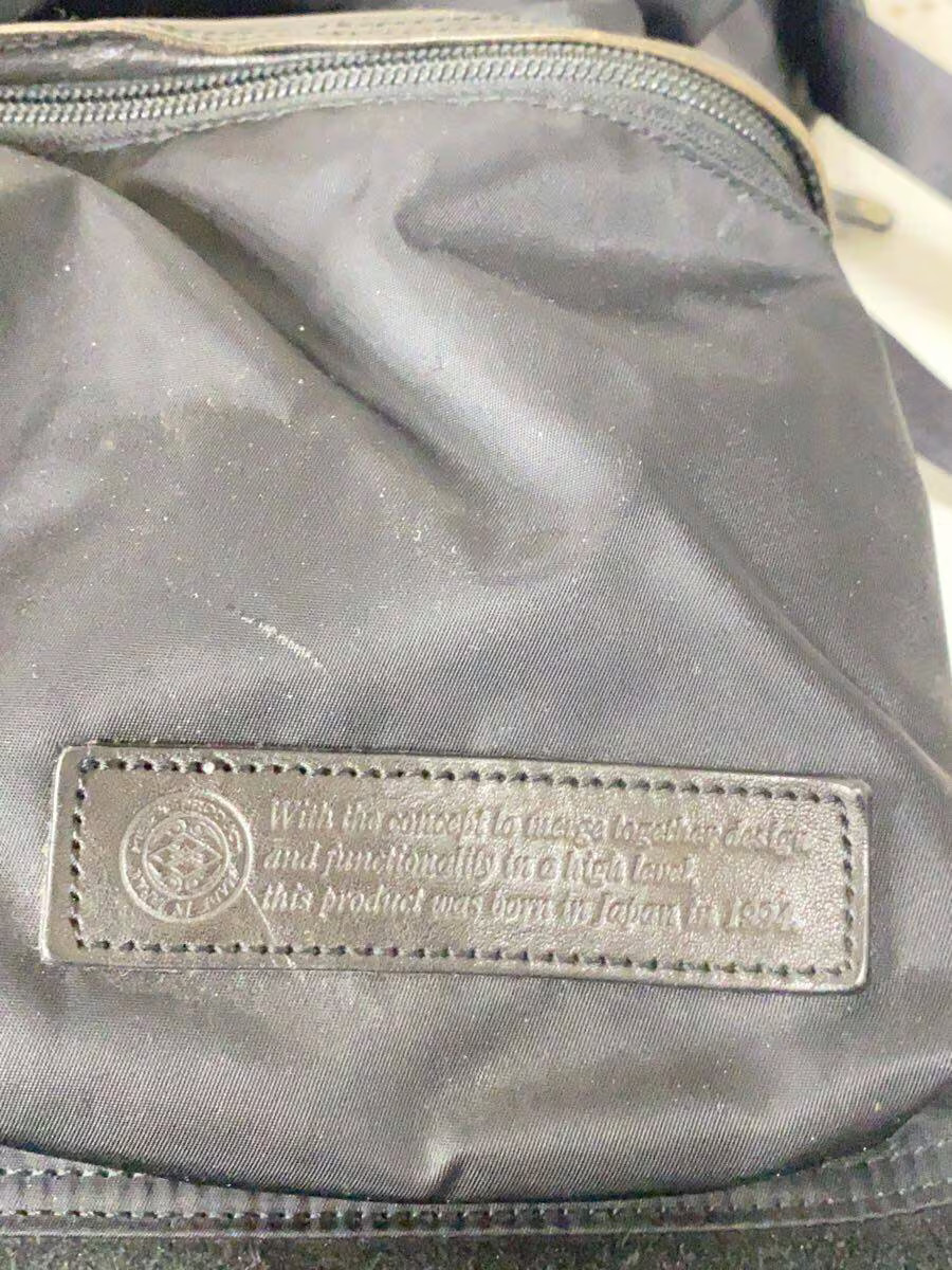 MASTERPIECE Backpack Black (Plain) 01350