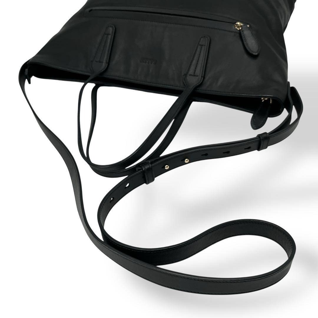 Bally Shoulder Bag Large Capacity Embossed Logo Leather Black 36x38x14cm