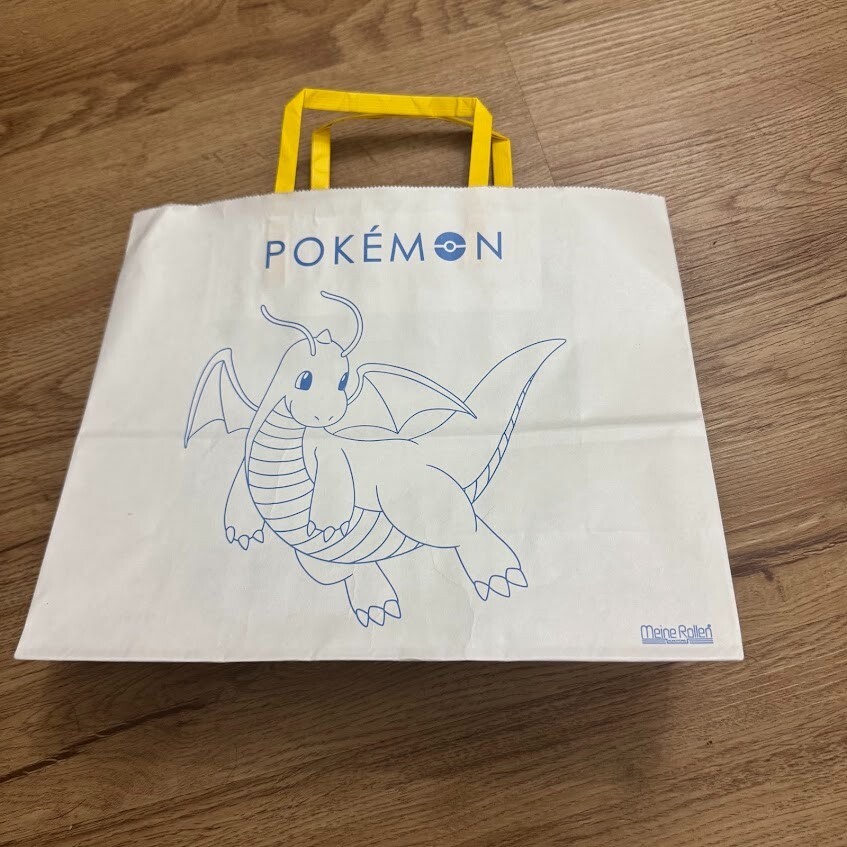 Pokemon Limited Edition Chocolate Pikachu Japan Valentine’s Gift box BAG