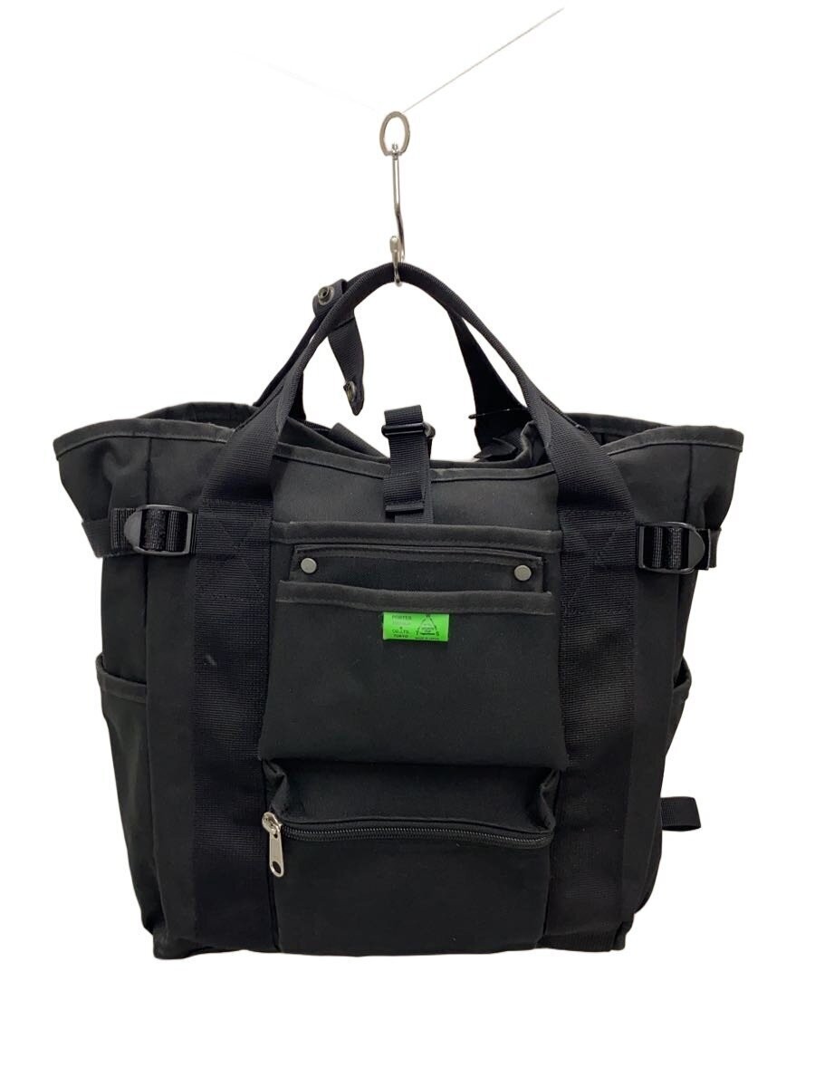 Authentic Brand Porter Backpack Black 16cm Depth 37cm Height 34cm Width