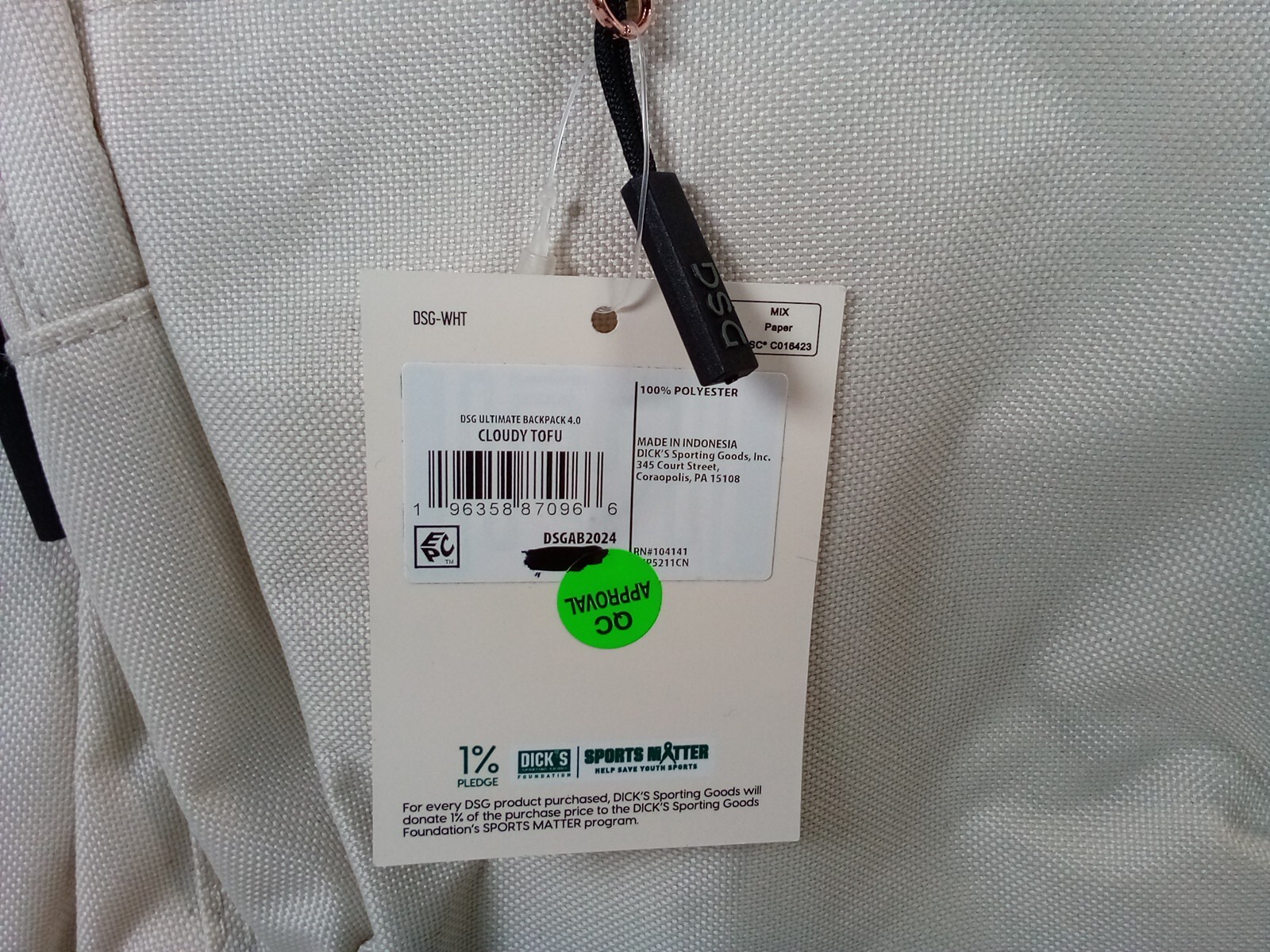 DSG Ultimate Backpack 4.0 {CLOUDY TOFU} RN#104141