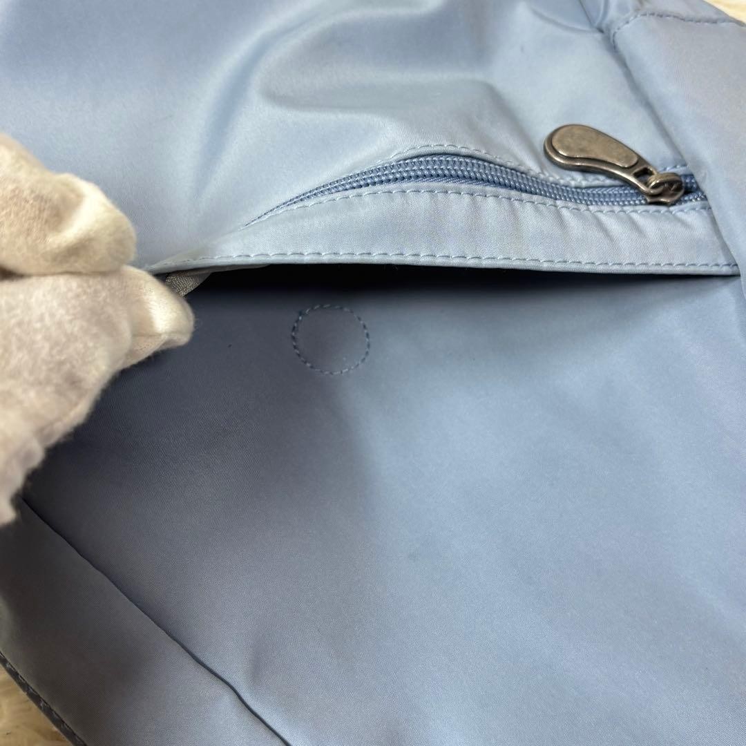 Healthy B Bag Light Blue Microfiber S