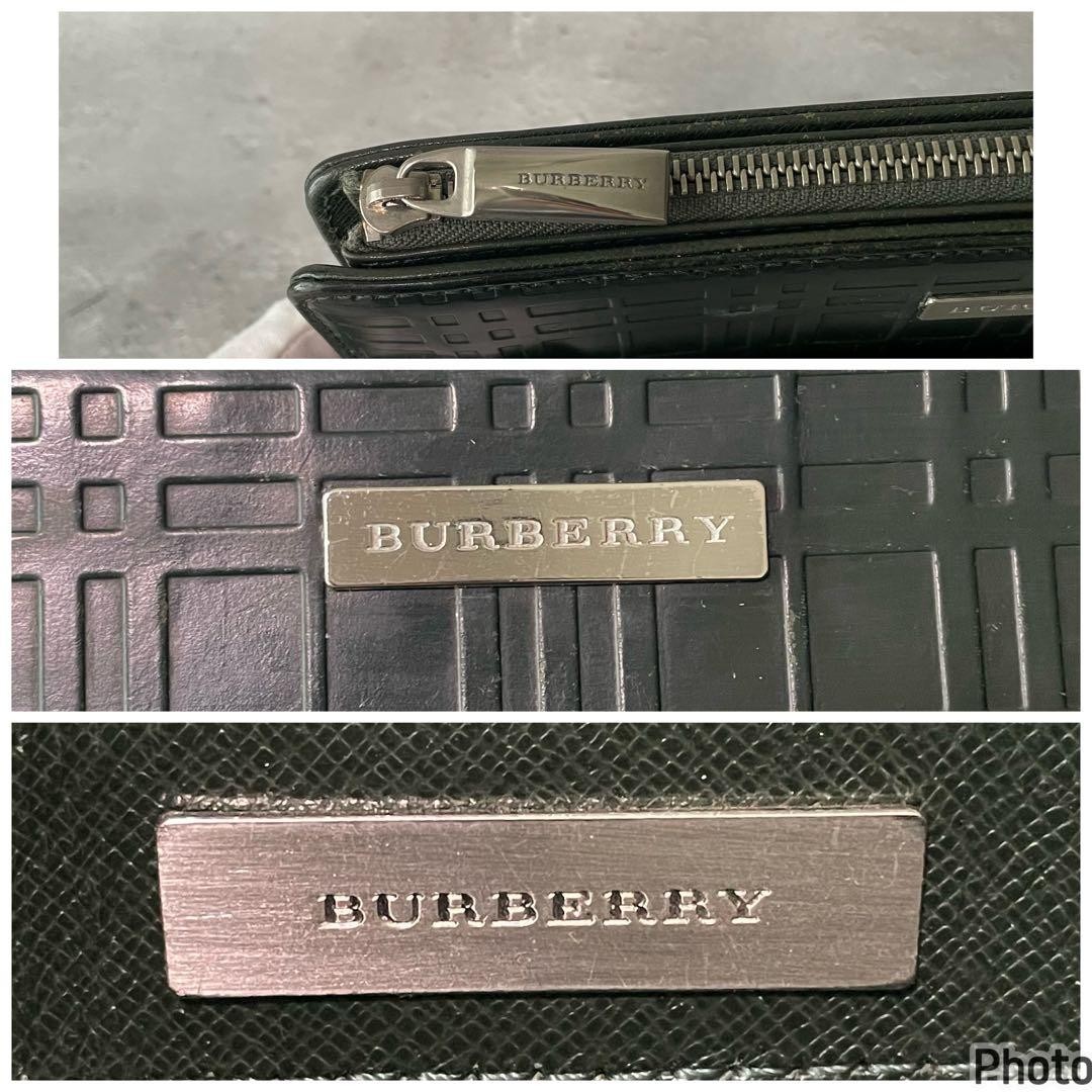 Authentic Burberry Green Leather Shoulder Bag 26cm x 18cm Excellent Condition