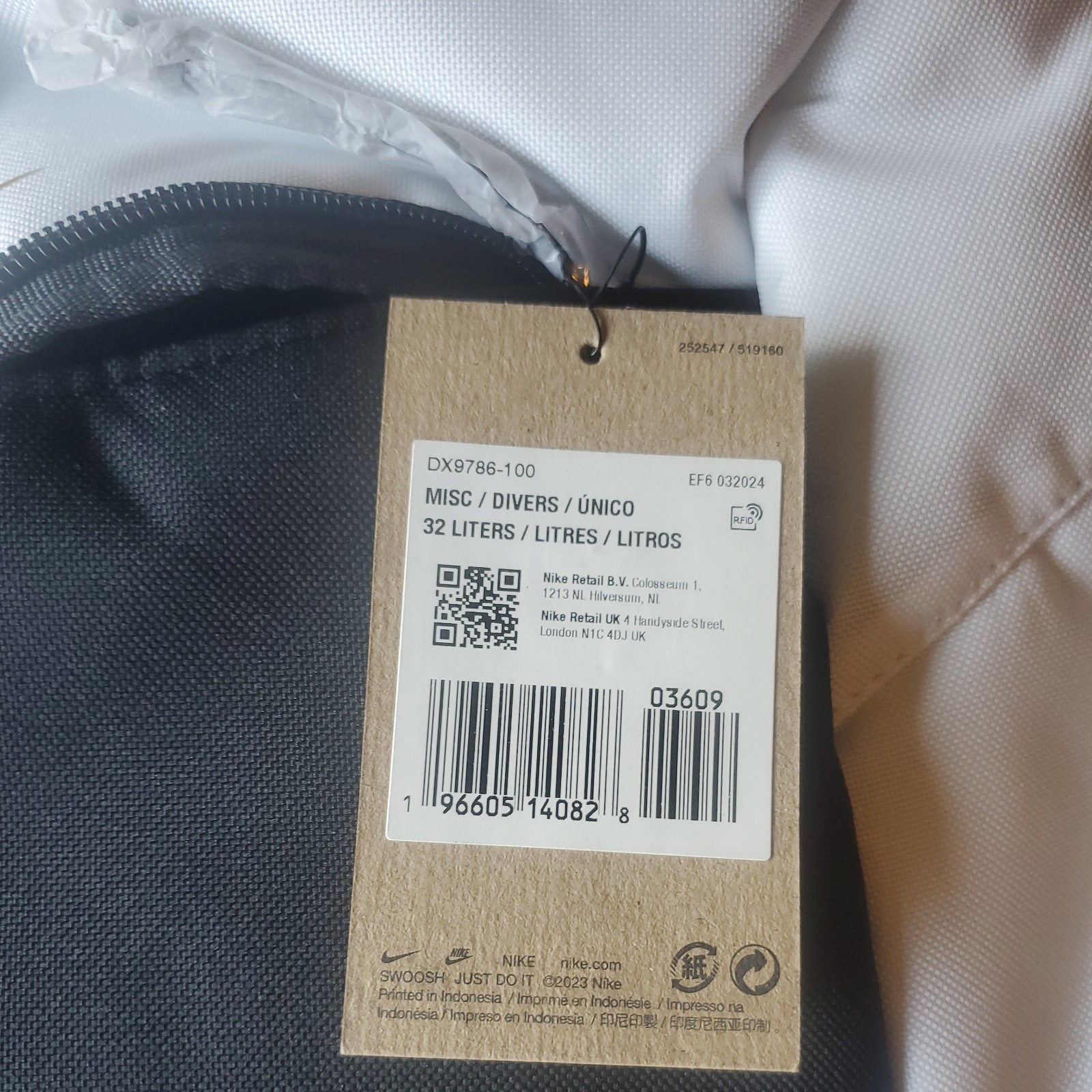 Nike Hoops Elite Pro Backpack 32L DX9786-100