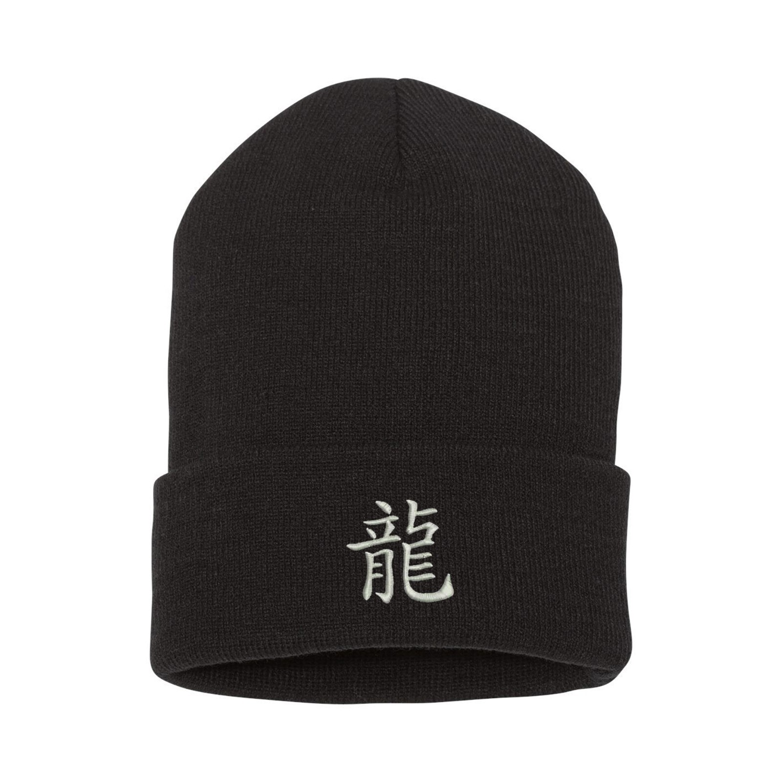Chinese zodiac DRAGON embroidered beanie hat, Chinese character beanie hat