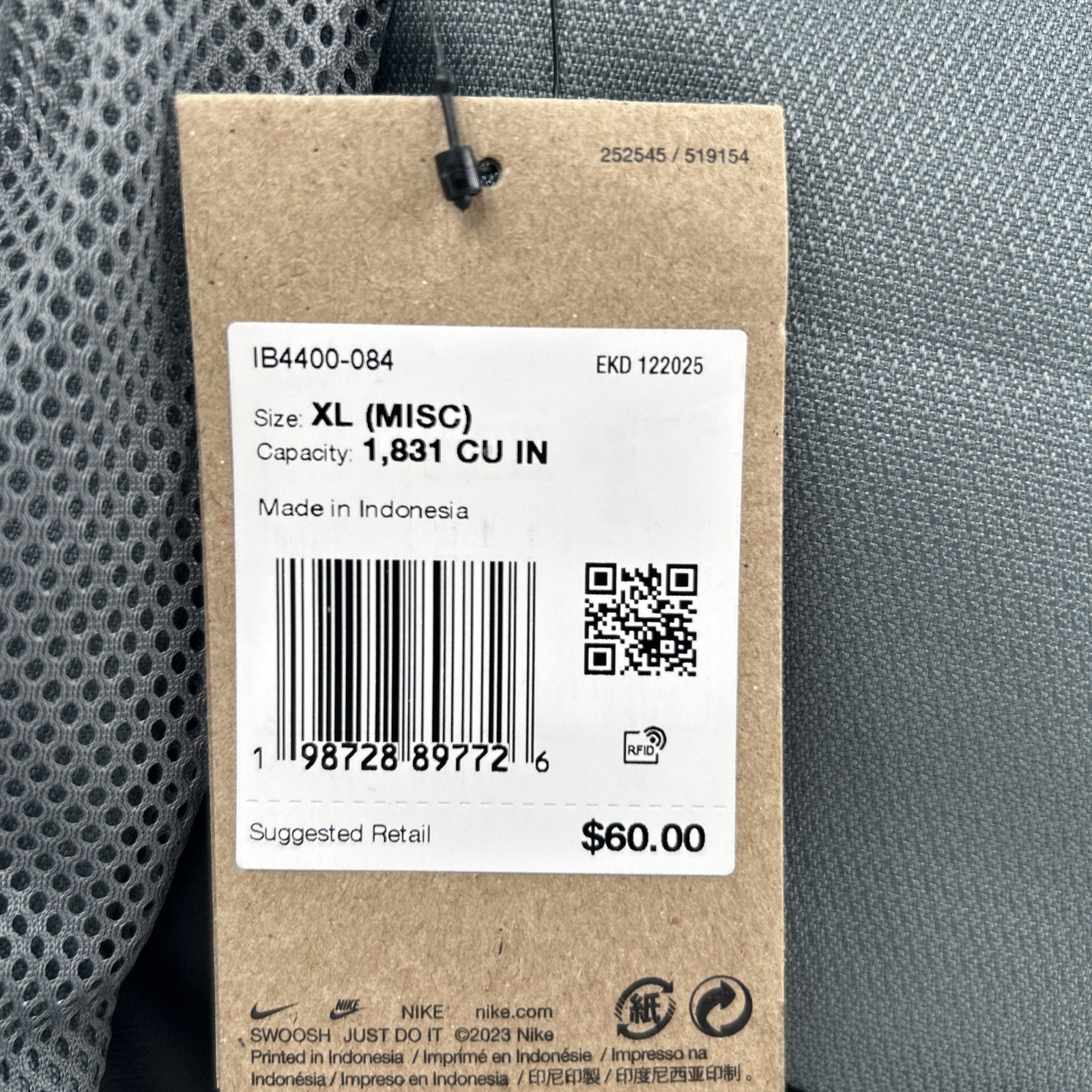 Nike Brasilia XL 30L, Team Sports Backpack IB4400-084