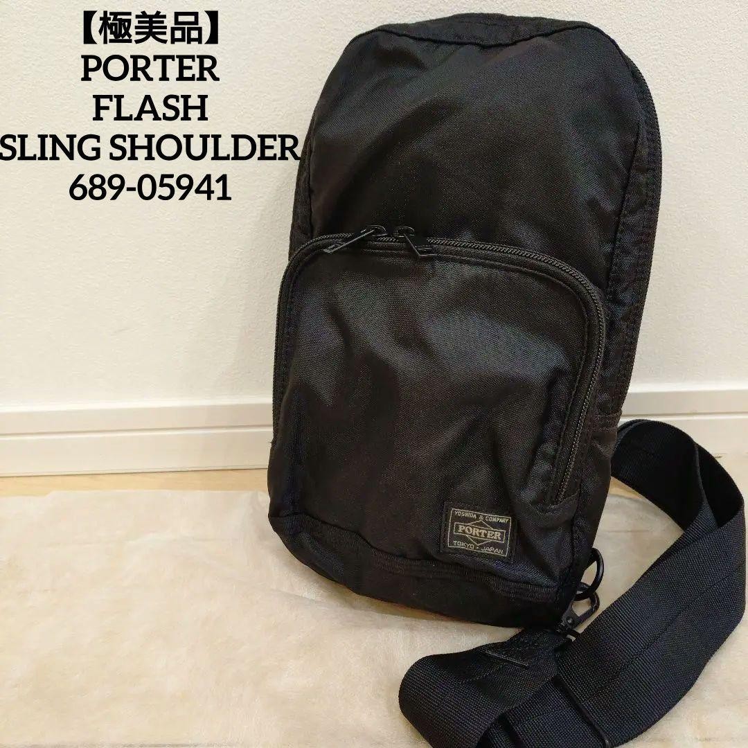 Authentic PORTER FLASH Shoulder Bag Black Nylon Lightweight Compact 180mm x 320m