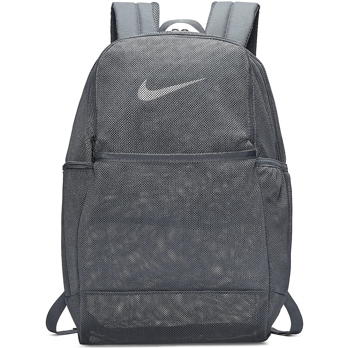 Nike Brasilia Mesh Training Backpack One Size Gray New BA6050-026