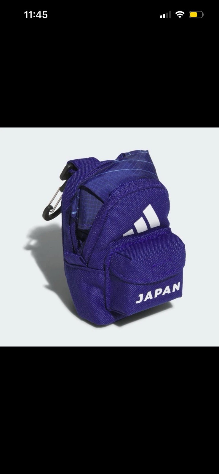 adidas Japan National Football Team 2026 Home Packable Bag KC0757