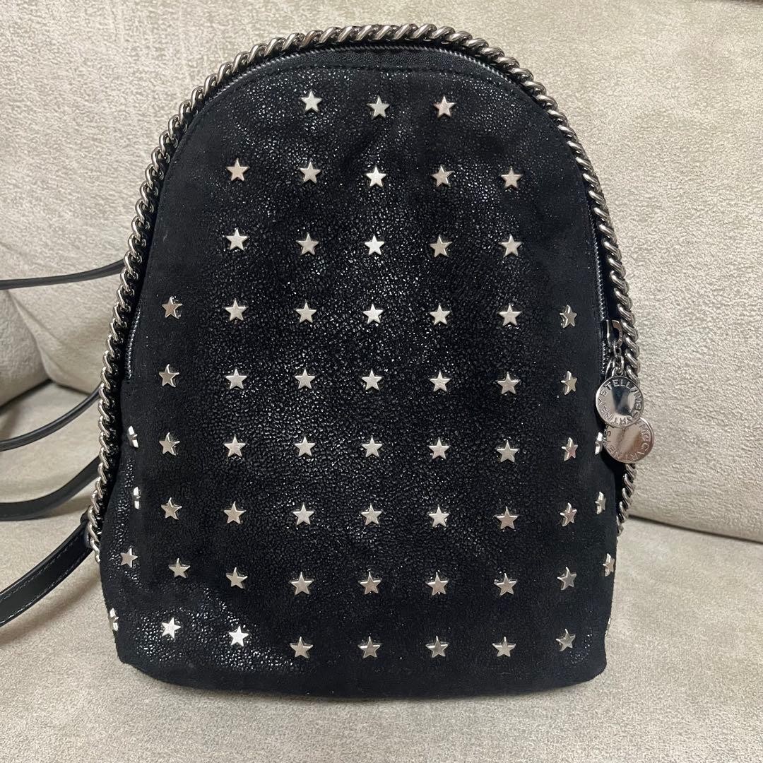 Stella McCartney Star-Studd