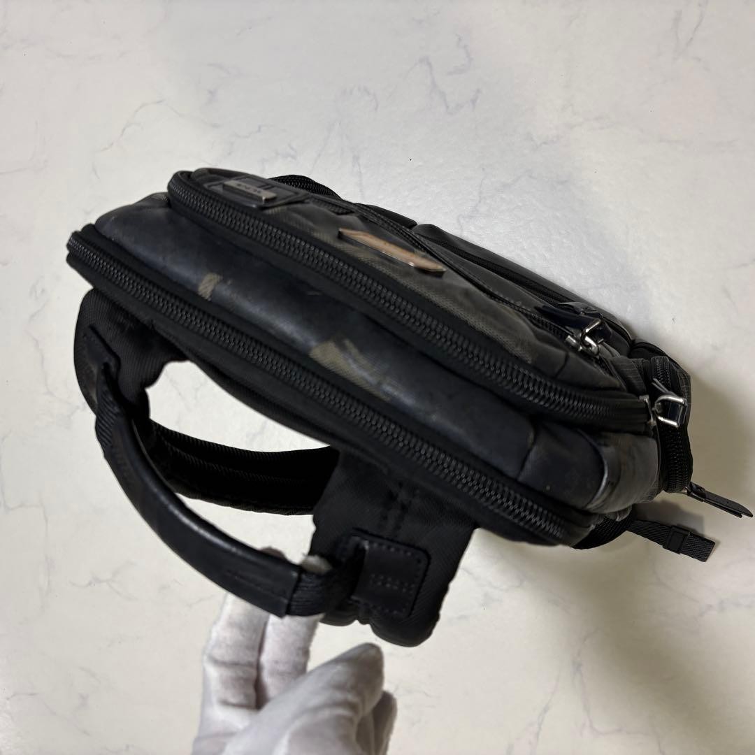 TUMI Alpha Bravo Knox Backpack Camouflage