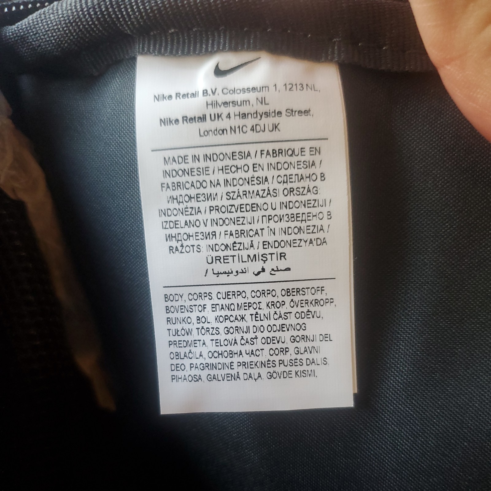 Nike Hoops Elite Pro Backpack 32L DX9786-100