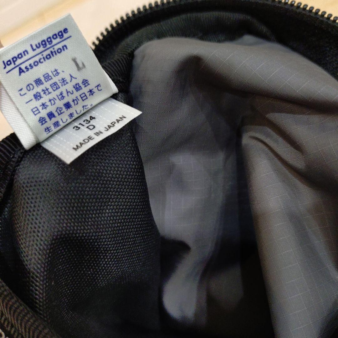 Authentic PORTER FLASH Shoulder Bag Black Nylon Lightweight Compact 180mm x 320m