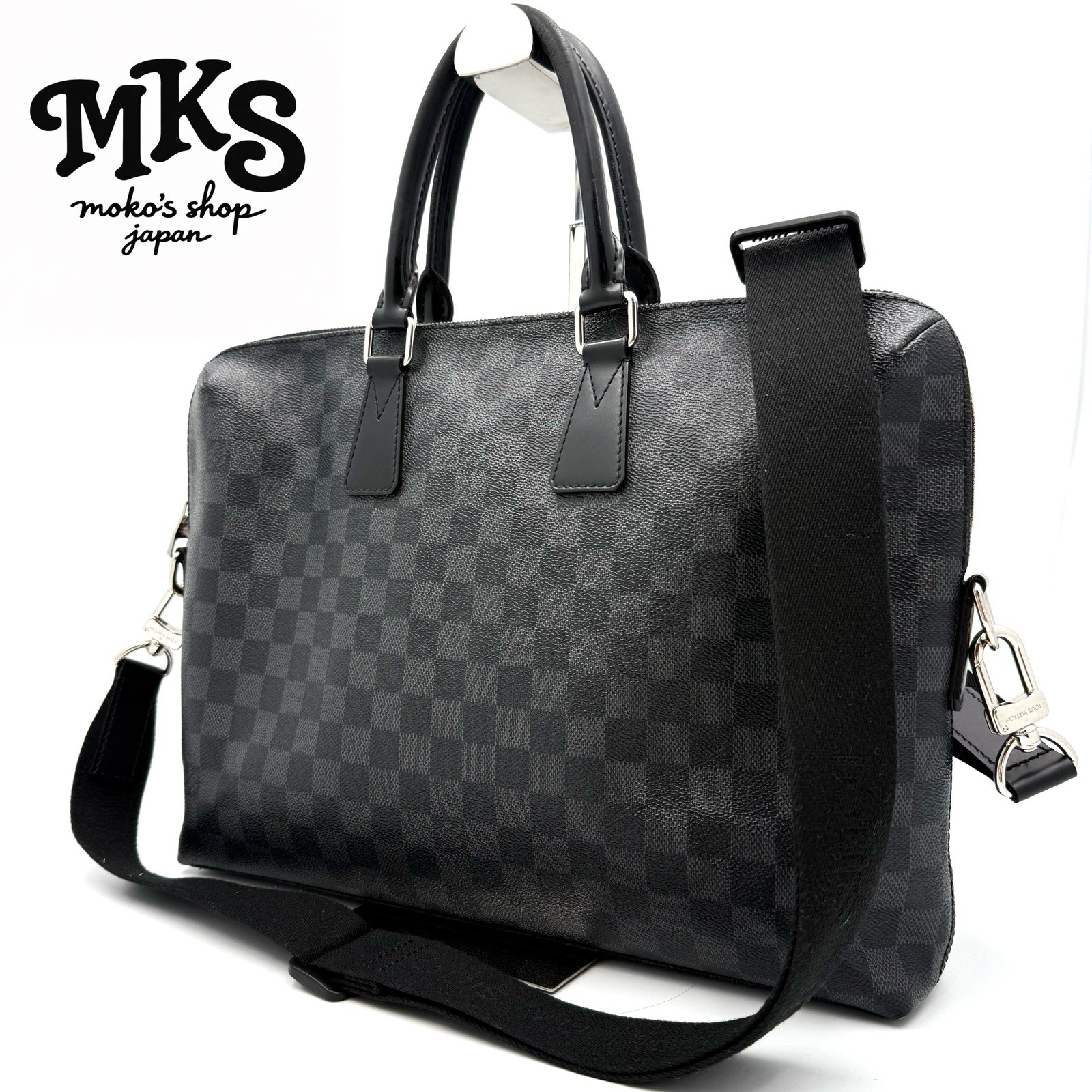 LOUIS VUITTON PDJ Porte document jour BriefcasN48224 Damier LV