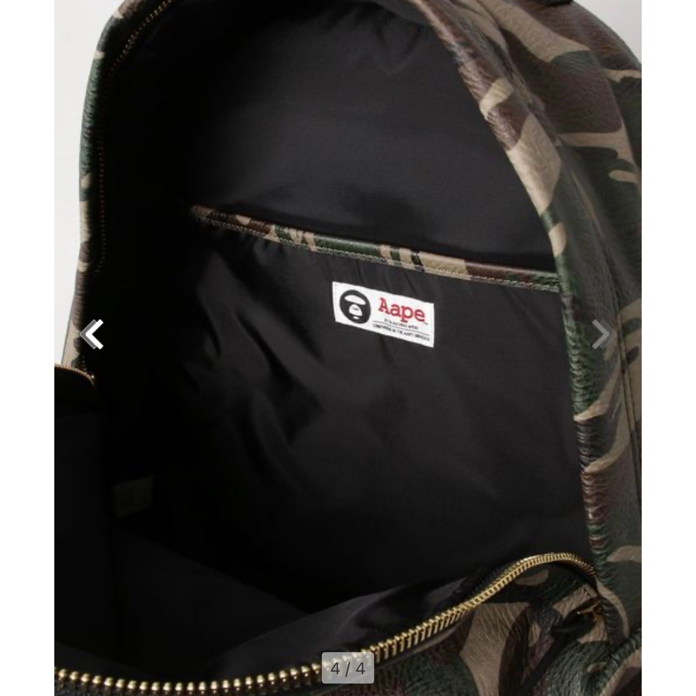 A bathing Ape AAPE camo backpack limited edition Sold Out, gold Moonface, green