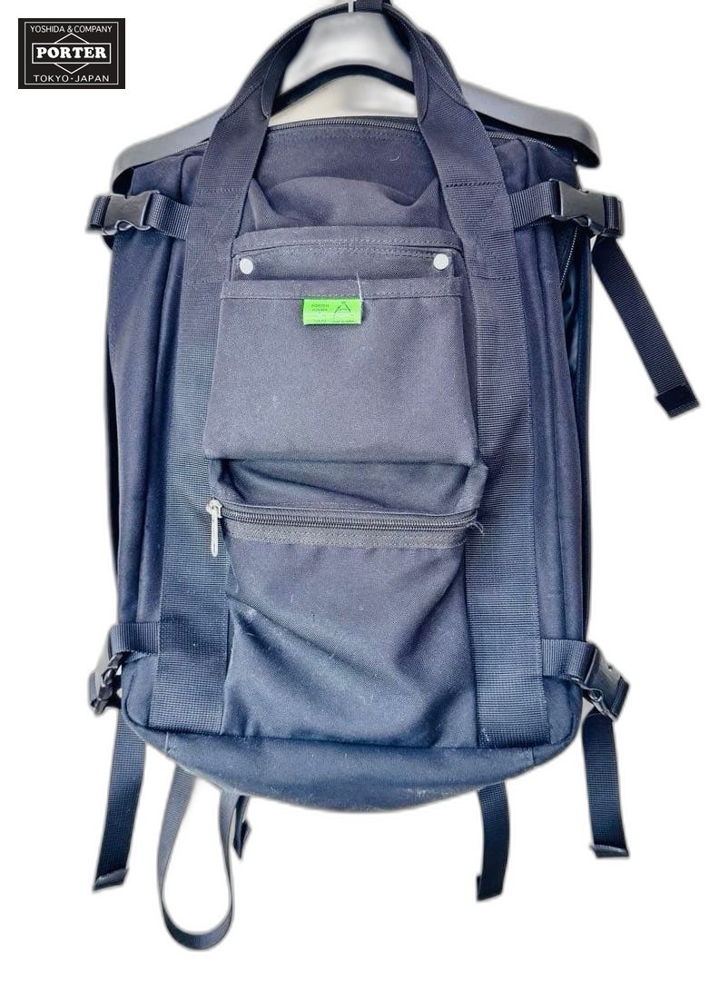 Porter Union 2-Way Backpack/Tote Bag by Yoshida & Co., Black Brand