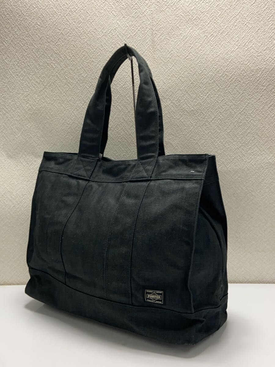 Authentic PORTER Black Tote Bag 16cm gusset 32cm height 41cm wide, stylish large
