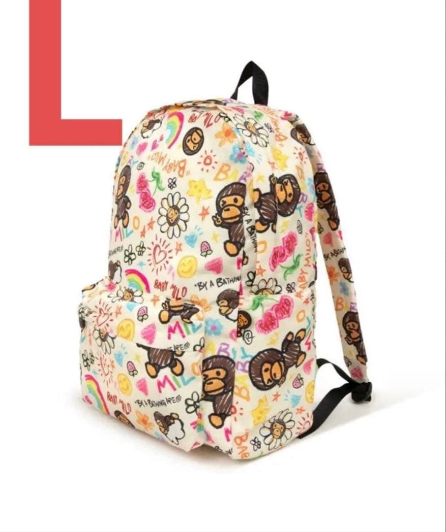 BABY MILO Backpack New without tags F (44.5cm x 30cm x 15cm)