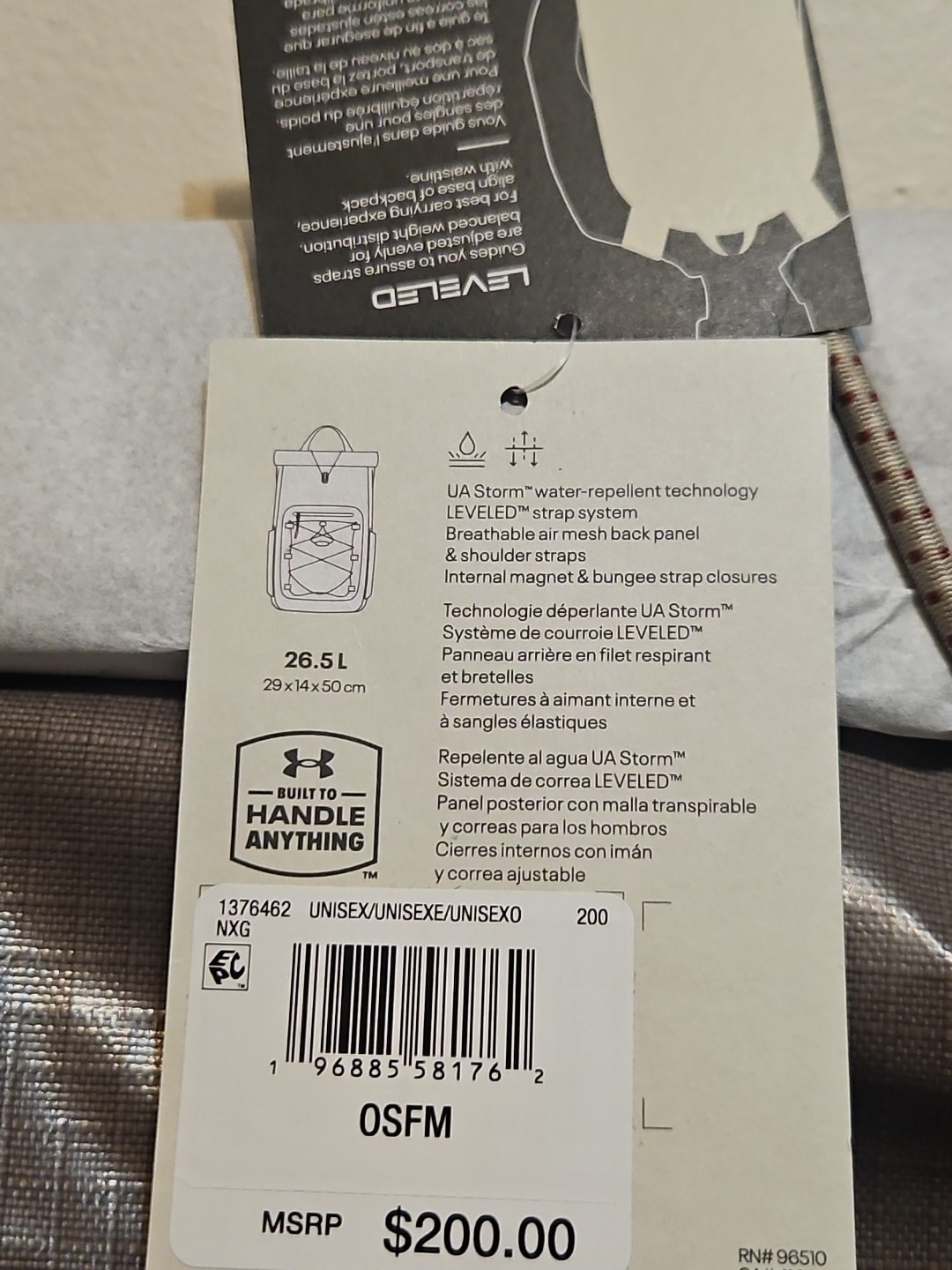 $200 Under Armour Storm Backpack Summit Brown Waterproof 1376462-200 Large