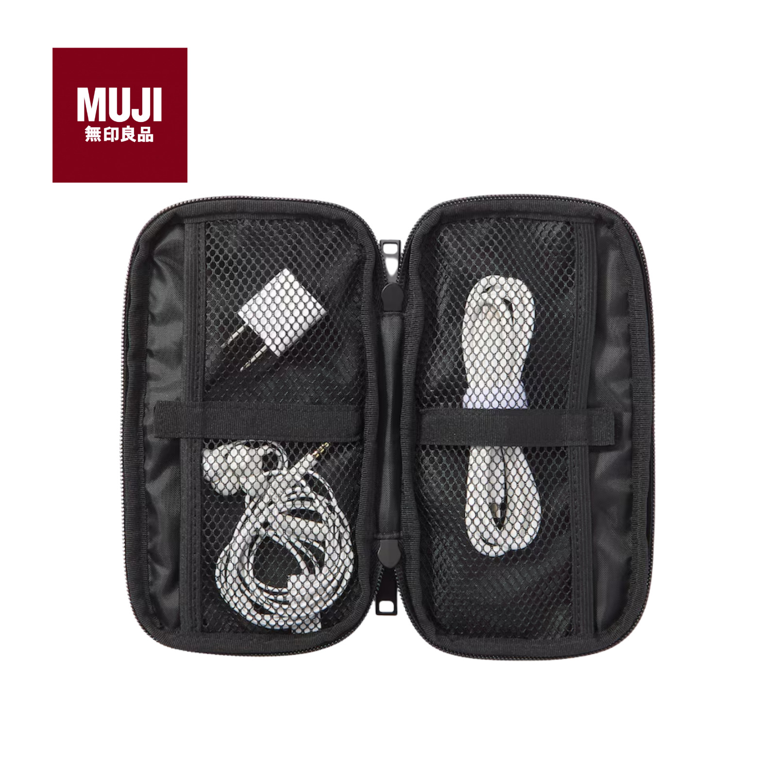 MUJI Gadget Pouch Adjustable Pocket Slim Black From Japan