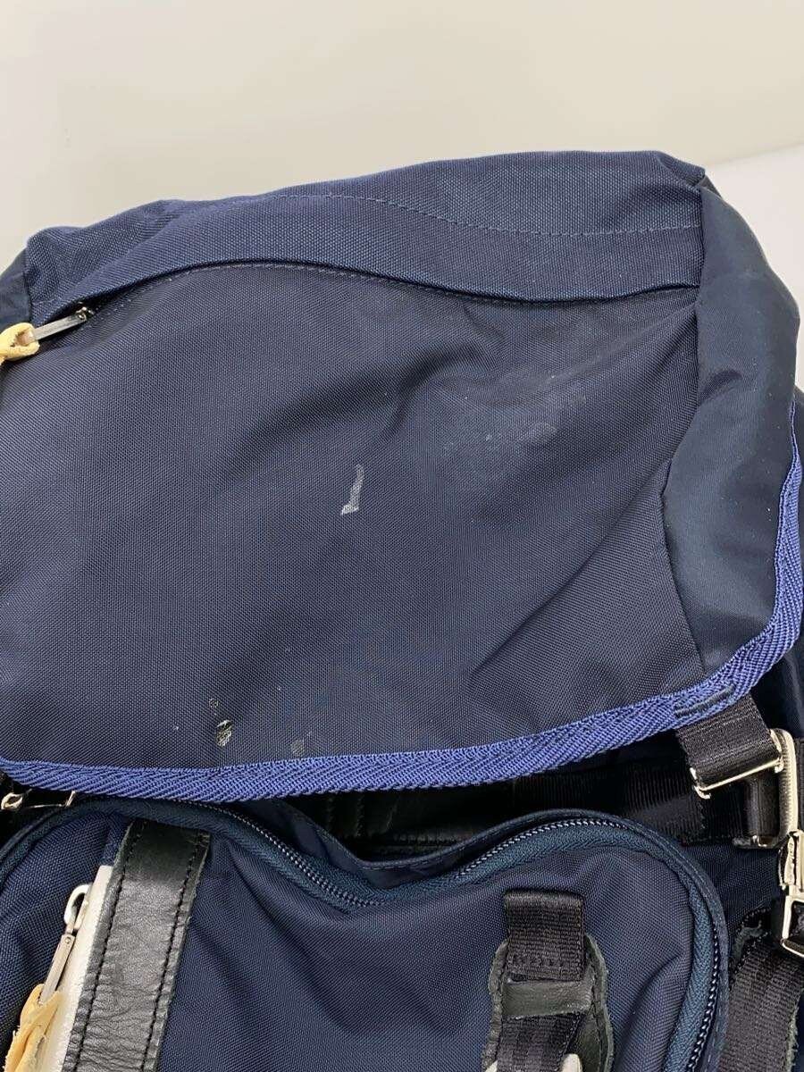 MASTERPIECE Backpack PVC NVY